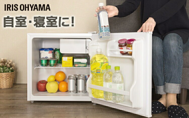 楽天市場】アイリスオーヤマ IRIS 冷蔵庫 IRR-A051D-W | 価格比較 