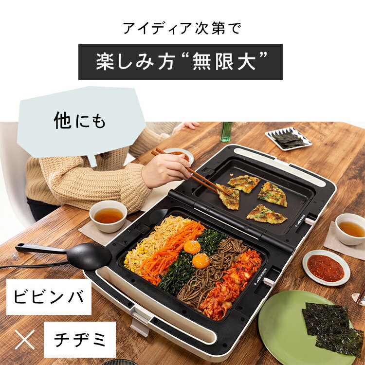 【楽天市場】アイリスオーヤマ アイリスオーヤマ 両面ホットプレート DPO-133-D オレンジ(1台) | 価格比較 - 商品価格ナビ