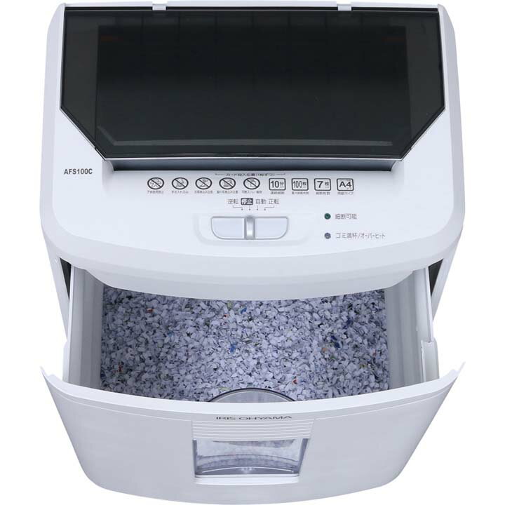 楽天市場】アイリスオーヤマ IRIS オートフィードシュレッダー