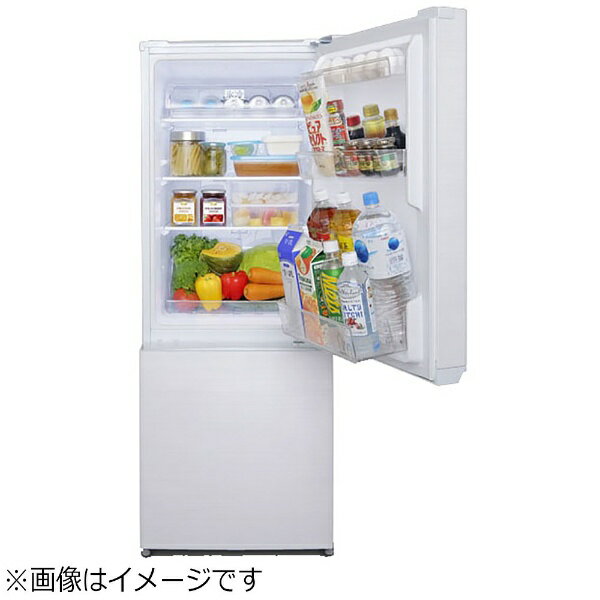 冷蔵庫156L （氷冷ボックス付）｜2ドア｜冷蔵庫｜大型家電｜電化