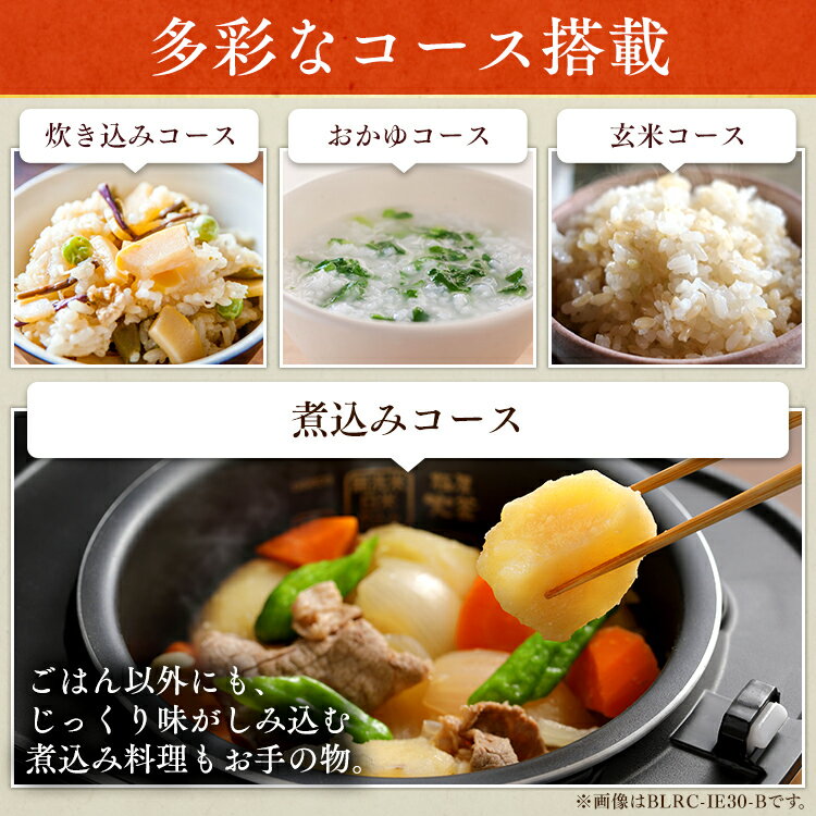 楽天市場】アイリスオーヤマ 米屋の旨み IHジャー炊飯器 3合