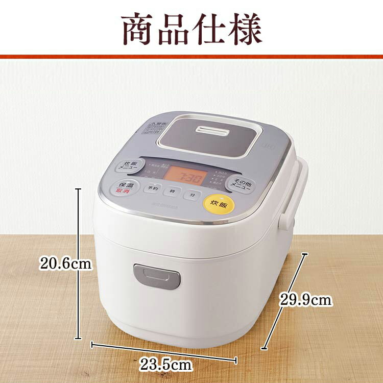アイリスオーヤマ　IH炊飯器　ERC-IE30-W Amazon | アイリスオーヤマ IH炊飯器 3合 IH式 31銘柄炊き分け