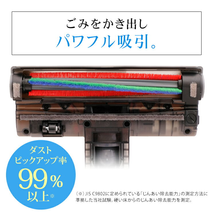 楽天市場】アイリスオーヤマ IRIS 軽量サイクロンクリーナー IC