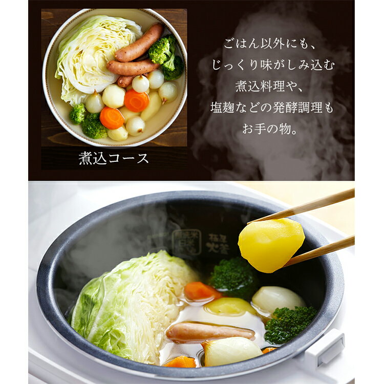 楽天市場】アイリスオーヤマ アイリスオーヤマ 炊飯器 米屋の