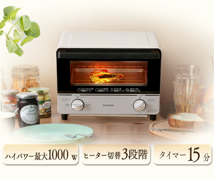 IRIS オーブントースター  EOT-012-W