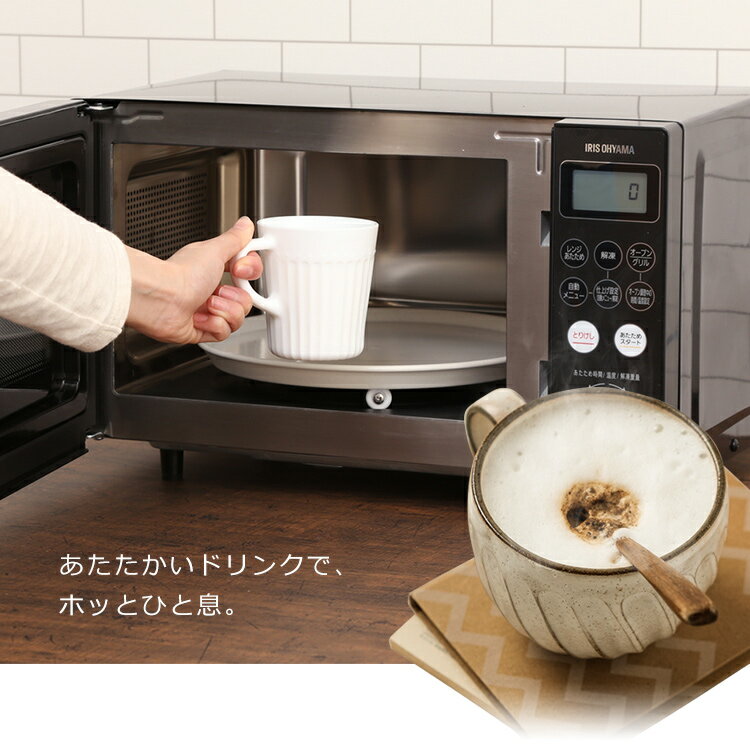 楽天市場】アイリスオーヤマ オーブンレンジ 15L ホワイト MO