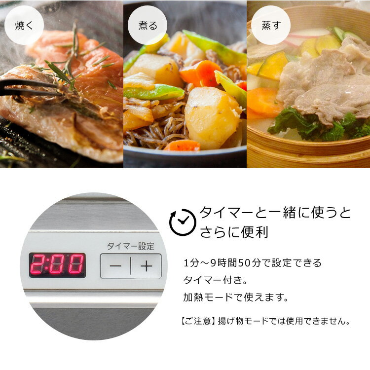 楽天市場】アイリスオーヤマ IRIS IHコンロクッキングヒーター
