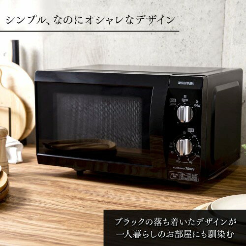 Amazon.co.jp: アイリスオーヤマ 電子レンジ 18L 単機能レンジ