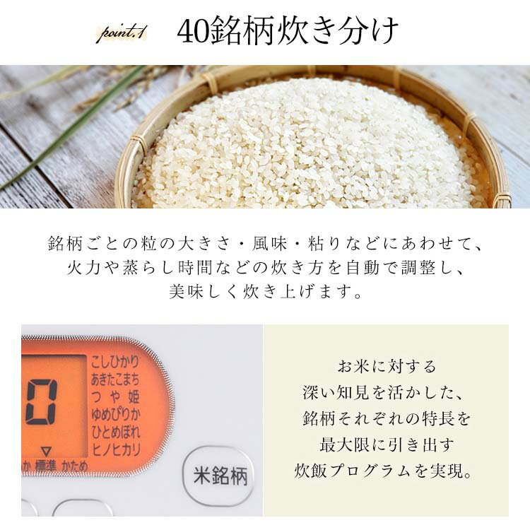楽天市場】アイリスオーヤマ IRIS 炊飯器 RC-MD30-W | 価格比較 - 商品