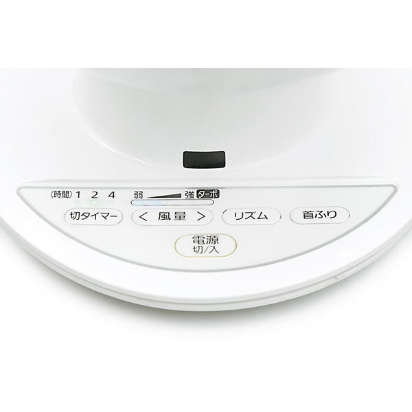 新品　強力コンパクトサーキュレーター　IRIS KCF-KSC152-WP アイリスオーヤマ サーキュレーター（ACモーター）｜KCF