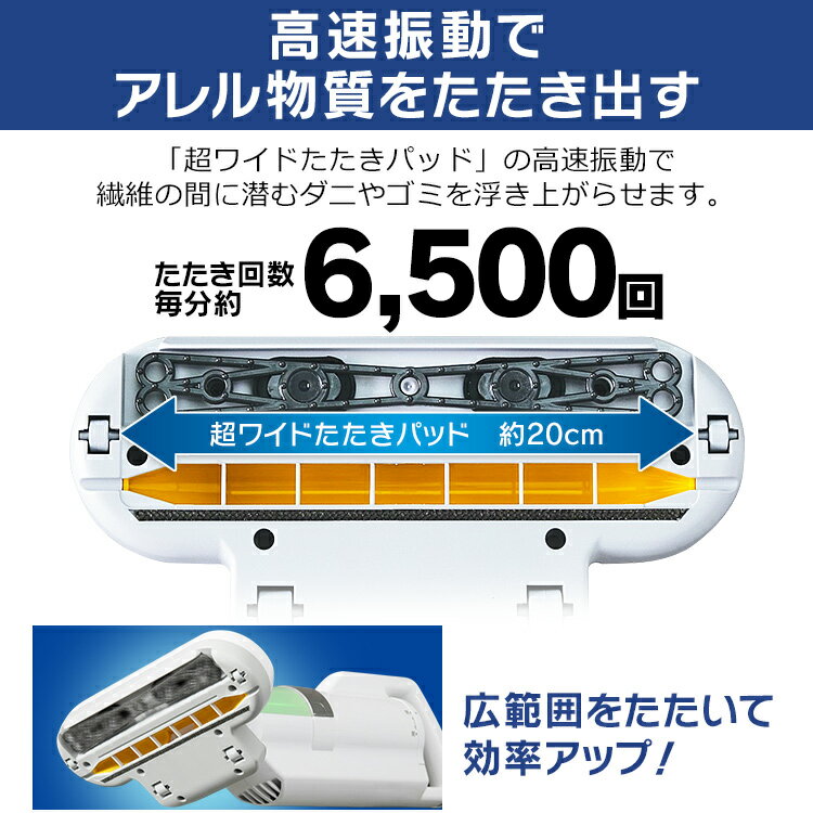 楽天市場】アイリスオーヤマ IRIS 強力ふとんクリーナー IC-FAC3 | 価格比較 - 商品価格ナビ