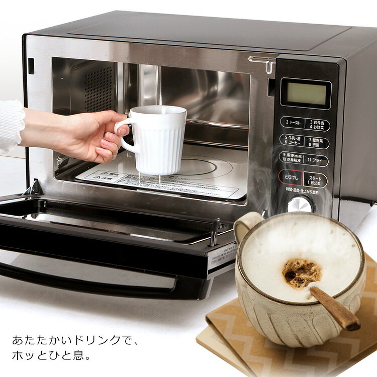 【楽天市場】アイリスオーヤマ IRIS オーブンレンジ MO-F1805-W | 価格比較 - 商品価格ナビ