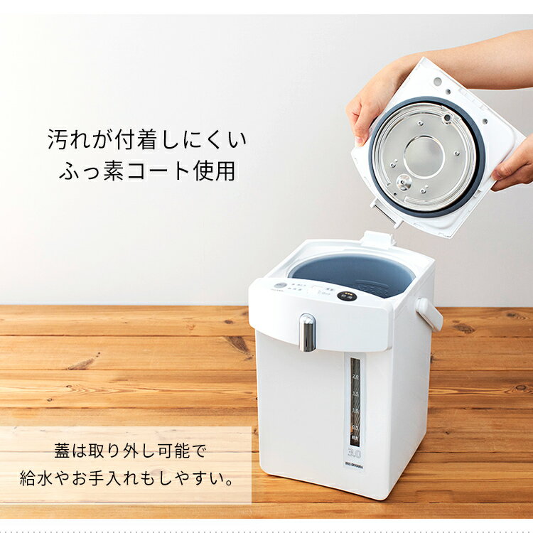 アイリスオーヤマ - アイリスオーヤマ　ジャーポット　IMHD-030 Amazon | アイリスオーヤマ 電気ポット 3.0L ジャーポット 保温