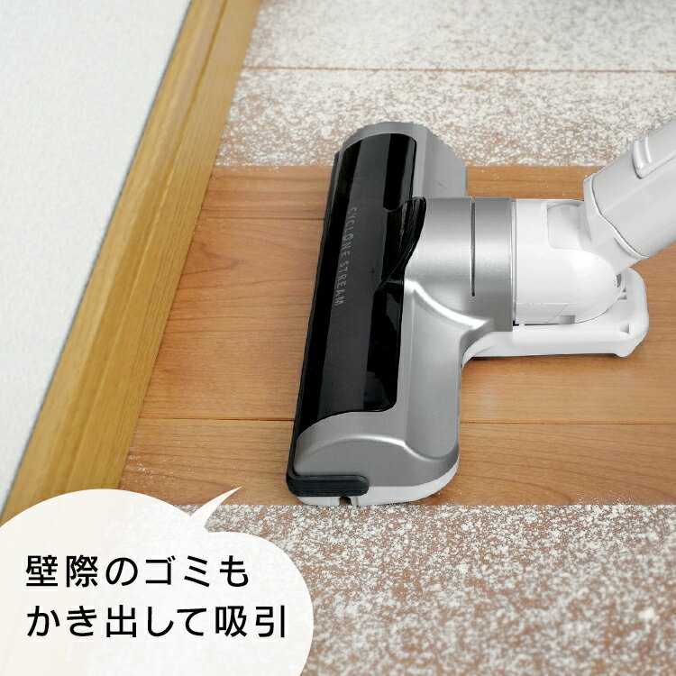 IC-SLDC8 アイリスオーヤマ極細軽量スティッククリーナー掃除機2020年製 極細軽量スティッククリーナー IC-SLDC8｜充電式スティック