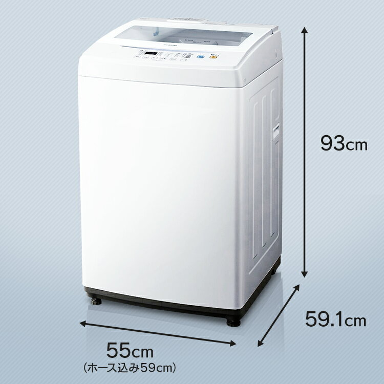アイリスオーヤマ　全自動洗濯機　IAW-T702 IRIS OHYAMA 洗濯機 全自動洗濯機 7.0kg IAW-T702 アイリス