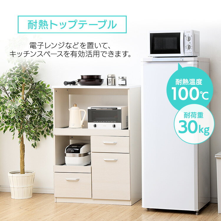 設置無料】 冷凍庫 175L IUSD-18A-W 7617040 │アイリスオーヤマ