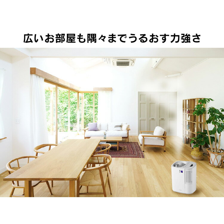 加湿器 IRIS HCK-5519 item_004.jpg