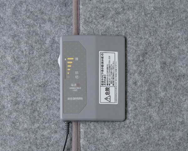 楽天市場】アイリスオーヤマ IRIS デスクパネルヒーター KPH-TS2 | 価格比較 - 商品価格ナビ
