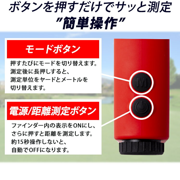 アイリスオーヤマ - アイリスオーヤマ レーザー距離計 レッド PLM-600-R 楽天市場】アイリスオーヤマ アイリスオーヤマ ゴルフ レーザー