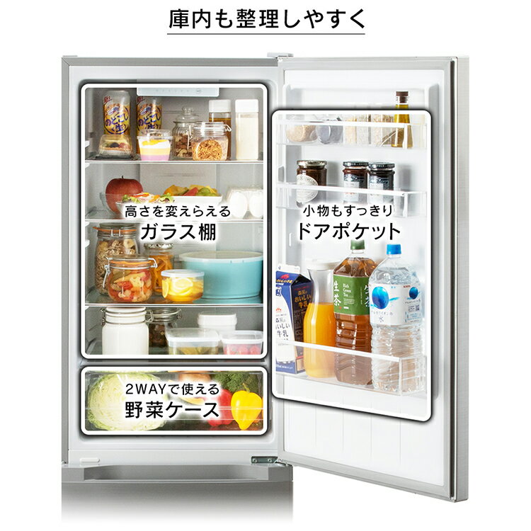 ☆値下げしました☆オーヤマ 冷凍冷蔵庫+abfranchisor.com