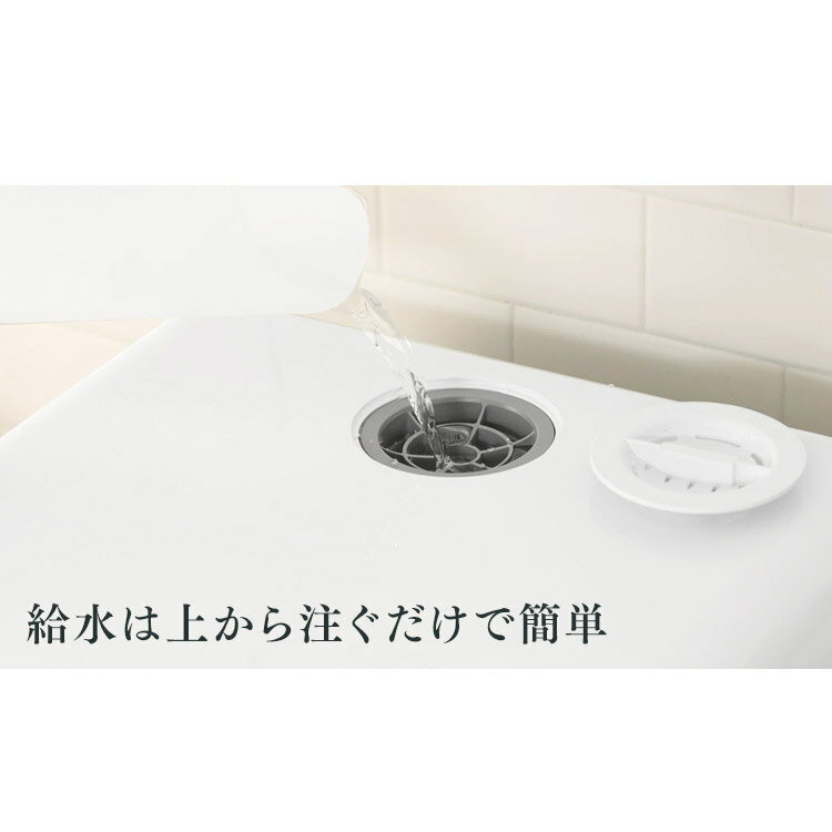 楽天市場】アイリスオーヤマ IRIS 食器洗い乾燥機 ISHT-5000-W | 価格比較 - 商品価格ナビ