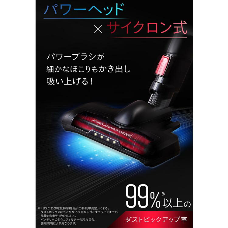 アイリスオーヤマ 掃除機 コードレス スティッククリーナー IC-SLDCP10 楽天市場】アイリスオーヤマ IRIS スティッククリーナー IC