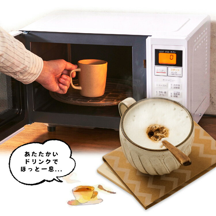 楽天市場】アイリスオーヤマ IRIS オーブンレンジ MO-T1604-W | 価格 