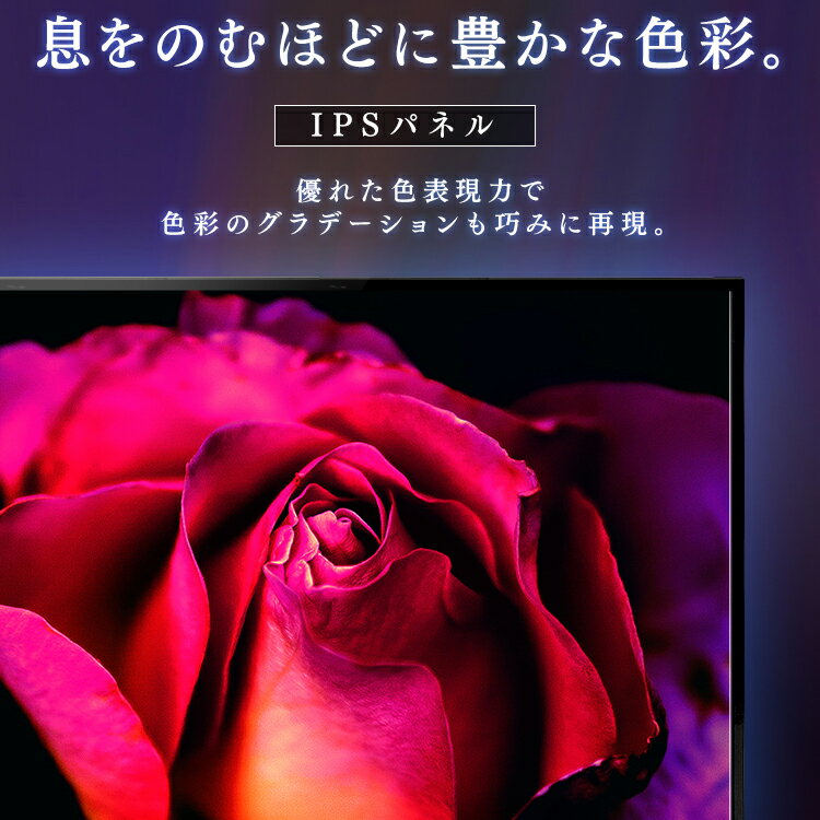 楽天市場】アイリスオーヤマ IRIS 液晶テレビ 49UB28VC | 価格比較