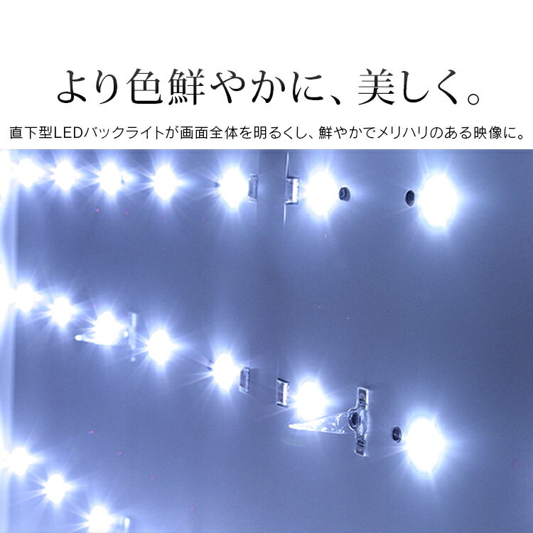 アイリスオーヤマ 液晶テレビ 24インチ ブラック 24WB10