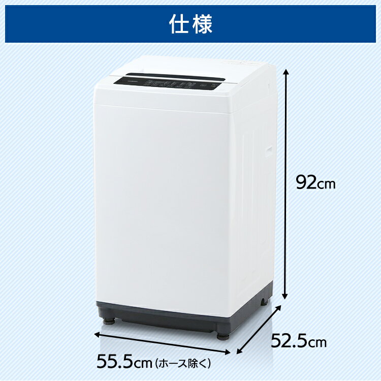 【楽天市場】アイリスオーヤマ IRIS 全自動洗濯機 IAW-T602E | 価格 
