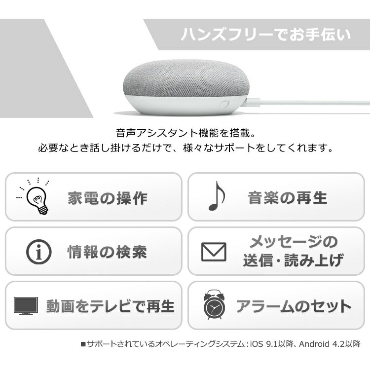 アイリスオーヤマ LED電球 E26 広配光 60形相当 冷暖調色