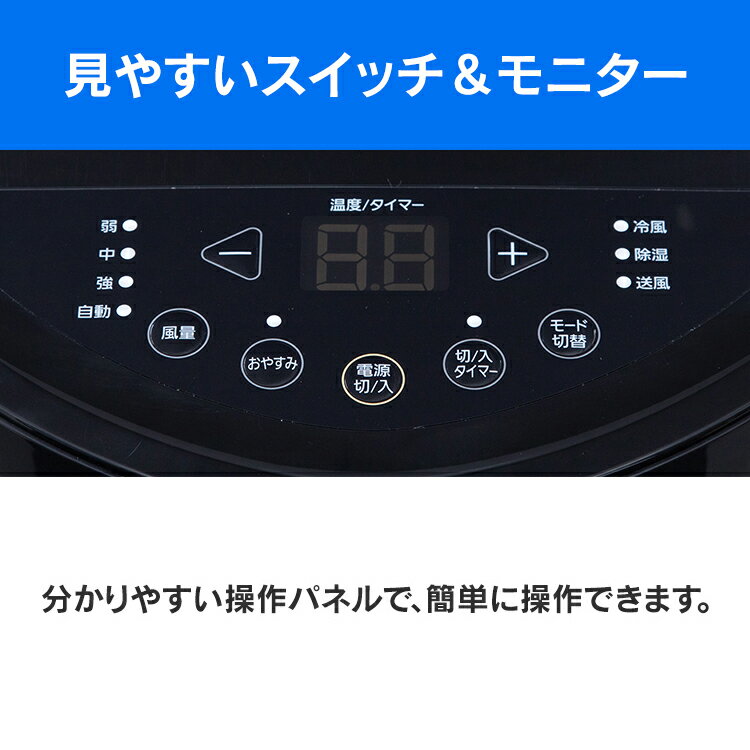 値下げアイリスオーヤマIRISOHYAMA ポータブルクーラー PCE-221G Amazon.co.jp: Iris Ohyama IPP-2221G-W Portable Cooler, Air