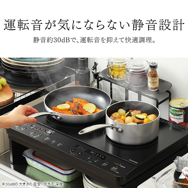 Iris - IRIS 2口IHコンロ IHK-WKT22-B ヨドバシ.com - アイリスオーヤマ IRIS OHYAMA 2口IHコンロ