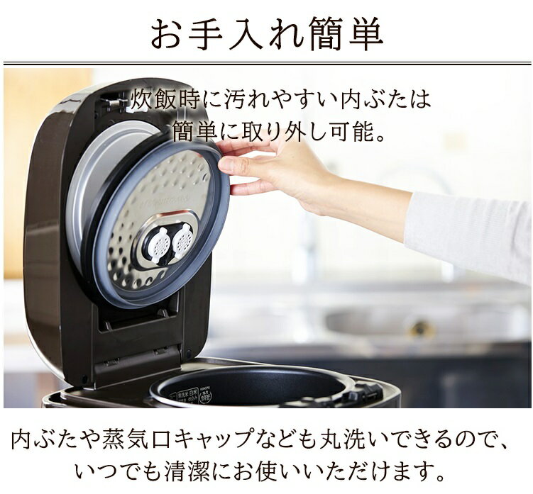 楽天市場】アイリスオーヤマ IRIS 圧力IH炊飯器 ブラウン KRC-PD30-T
