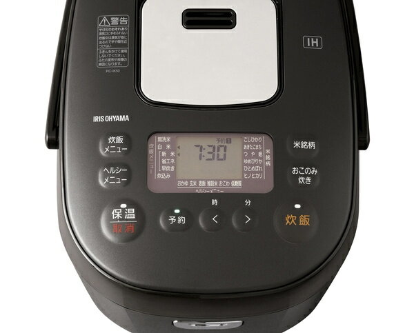 【楽天市場】アイリスオーヤマ IRIS IHジャー炊飯器 5.5合 RC-IK50-B | 価格比較 - 商品価格ナビ