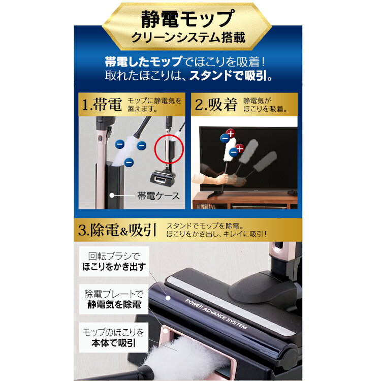 楽天市場】アイリスオーヤマ IRIS 極細スティッククリーナー SBD