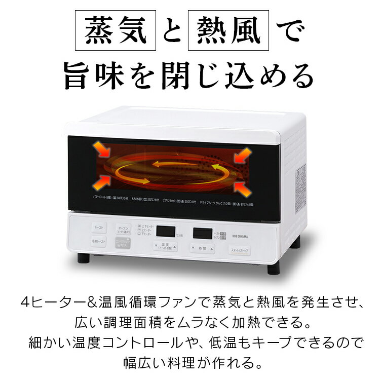 コンベクショントースター CMOT-SO40-W 71bcozWvqYL._UF350,350_QL80_.jpg