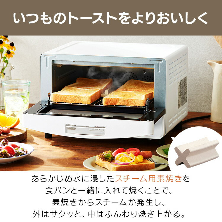 コンベクショントースター CMOT-SO40-W 71bcozWvqYL._UF350,350_QL80_.jpg
