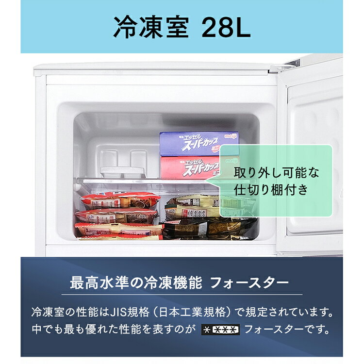 太陽テクニカ）冷蔵ショーケース6尺 業務用 - 店舗用品