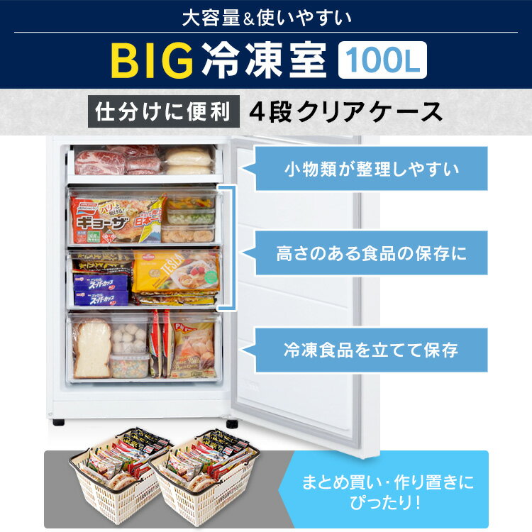 【楽天市場】アイリスオーヤマ IRIS ファン式冷蔵庫 274L IRSN-27A-W | 価格比較 - 商品価格ナビ