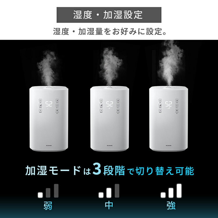 【楽天市場】アイリスオーヤマ IRIS ハイブリッド式加湿器 UHK-500-W | 価格比較 - 商品価格ナビ