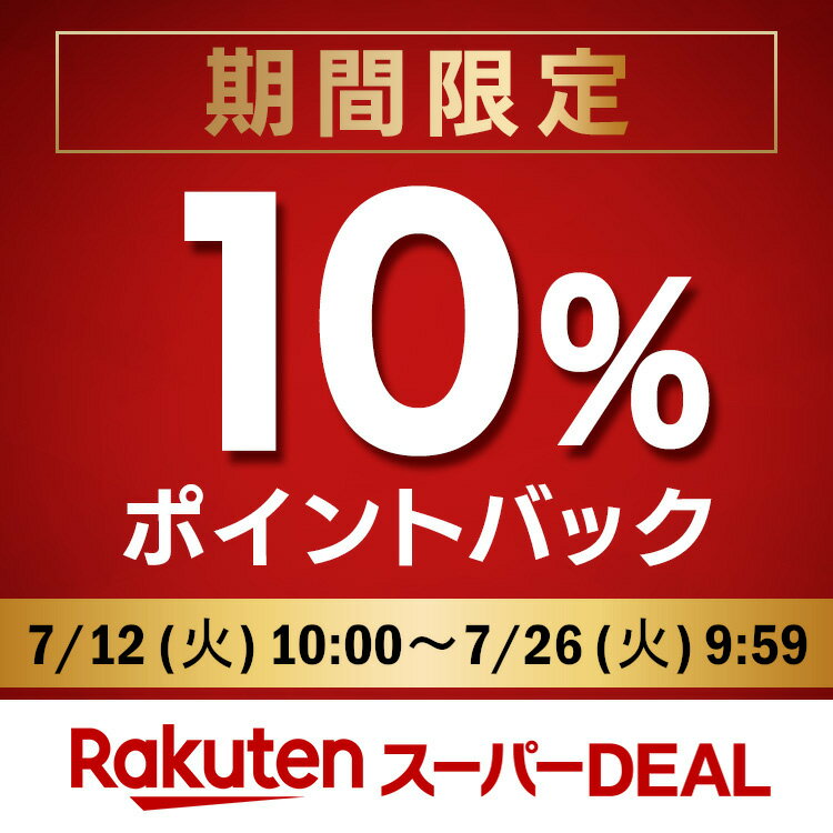 IRIS サーキュレーター加湿器 HCK-5520-W