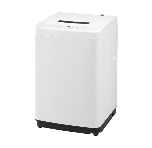 新品 BW45A ORIGINAL 洗濯機 クーポン利用で20%OFF www.zadschool.com