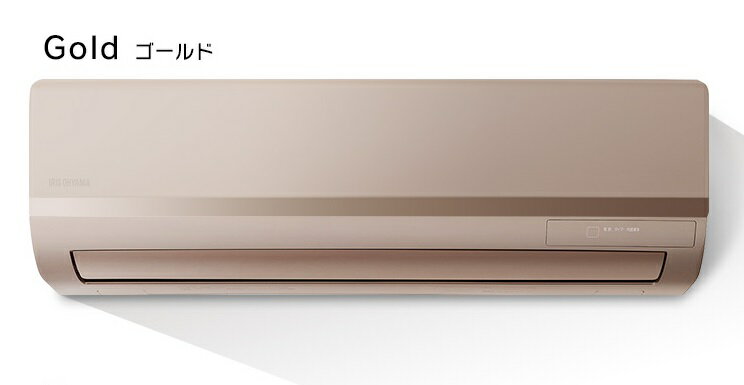 21900円 世界の エアコン 東芝 大清快 H-Mシリーズ 主に6畳用 RAS-H221M-W ホワイト TOSHIBA 工事対応可能