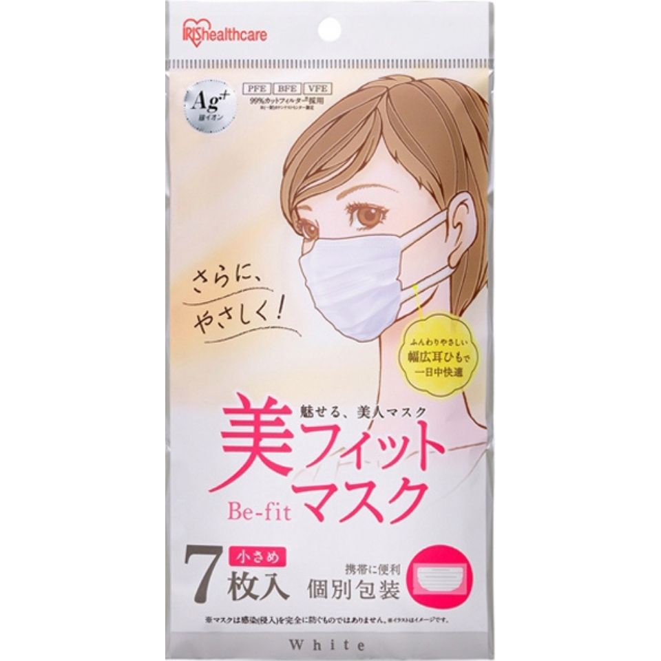 楽天市場 アイリスオーヤマ アイリスオーヤマ 美フィットマスク 小さめ ホワイト 7枚 価格比較 商品価格ナビ