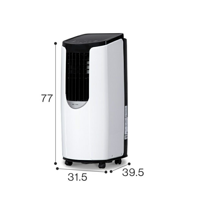 【楽天市場】アイリスオーヤマ アイリスオーヤマ ポータブル クーラー エアコン ～7畳 2021年モデル 除湿機能 換気 内部洗浄機能 IPP-2221G-W （商品口コミ・レビュー）| 価格