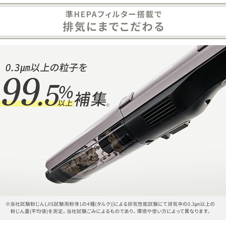 アイリスオーヤマ SCD-160P-T 充電式スティッククリーナー SCD-P1P-T SCD-160P-T｜ アイリス