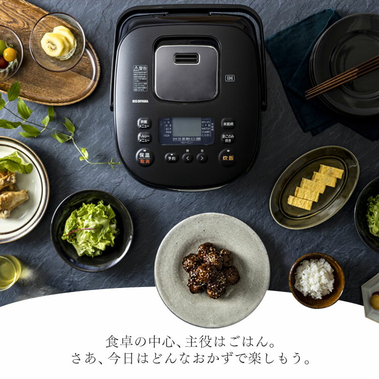 楽天市場】アイリスオーヤマ IRIS IH炊飯器 1升 ブラック RC-IK10-B