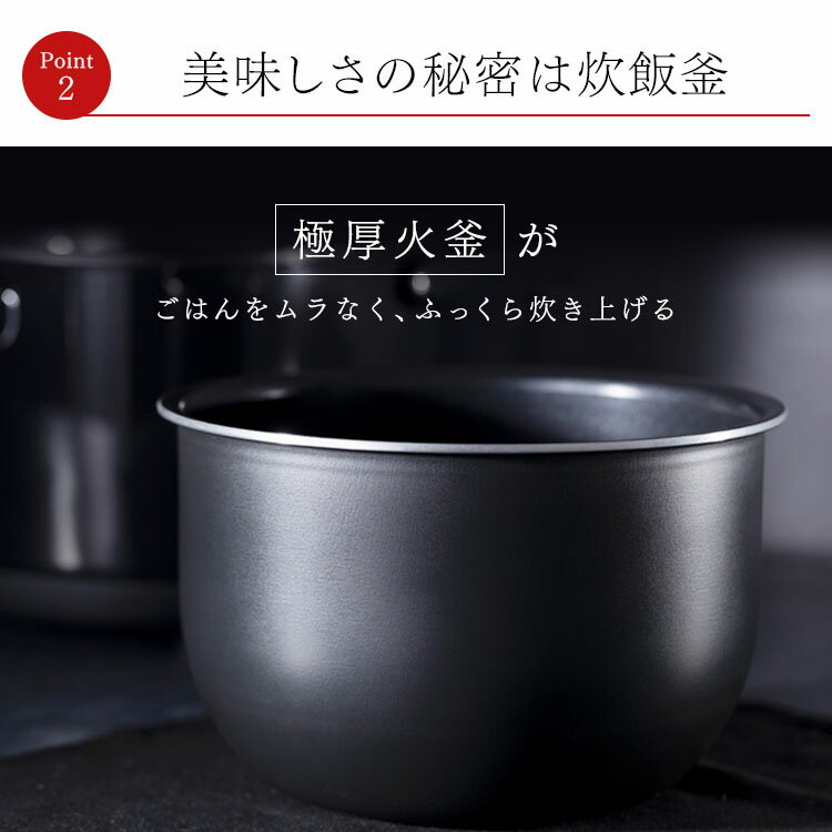 楽天市場】アイリスオーヤマ IRIS IH炊飯器 1升 ブラック RC-IK10-B