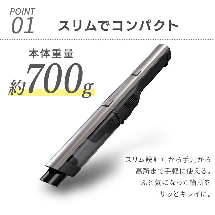 【新品未開封】 アイリスオーマヤ　HCD-A1M-T 充電式ハンディクリーナー マルチツールセット HCD-A1M-T